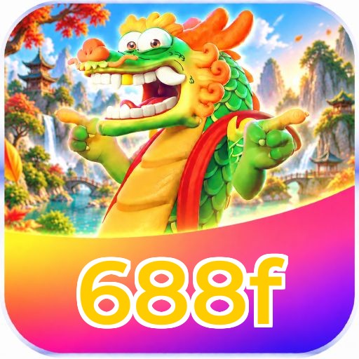 688f Logo