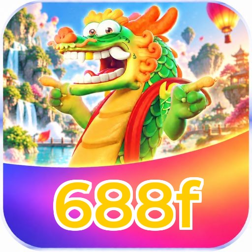 688f Logo